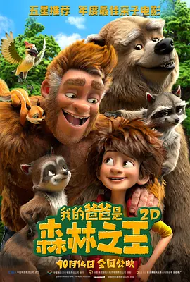 av电影资源